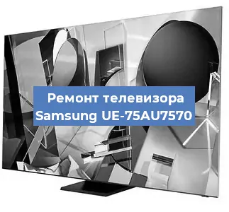 Замена порта интернета на телевизоре Samsung UE-75AU7570 в Краснодаре